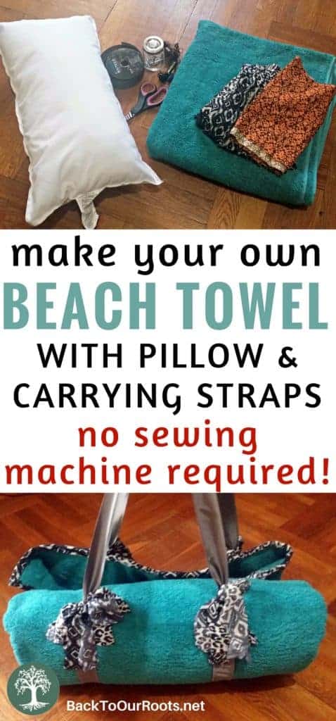 DIY Beach Towel with Pillow & Carrying Straps